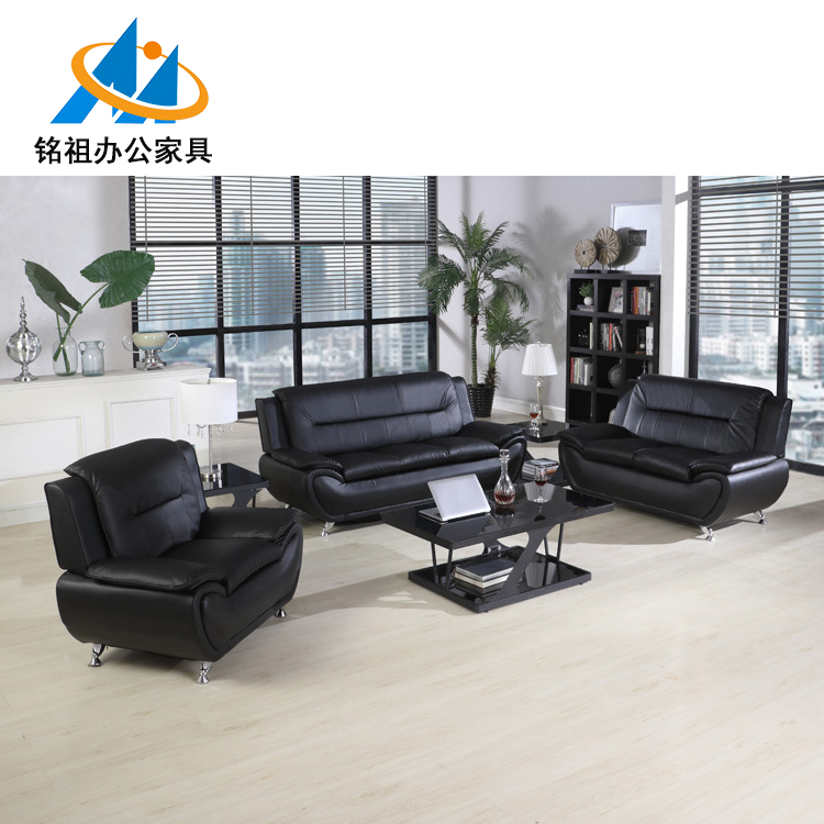 現代簡約辦公商務接待皮藝 沙發(fā)